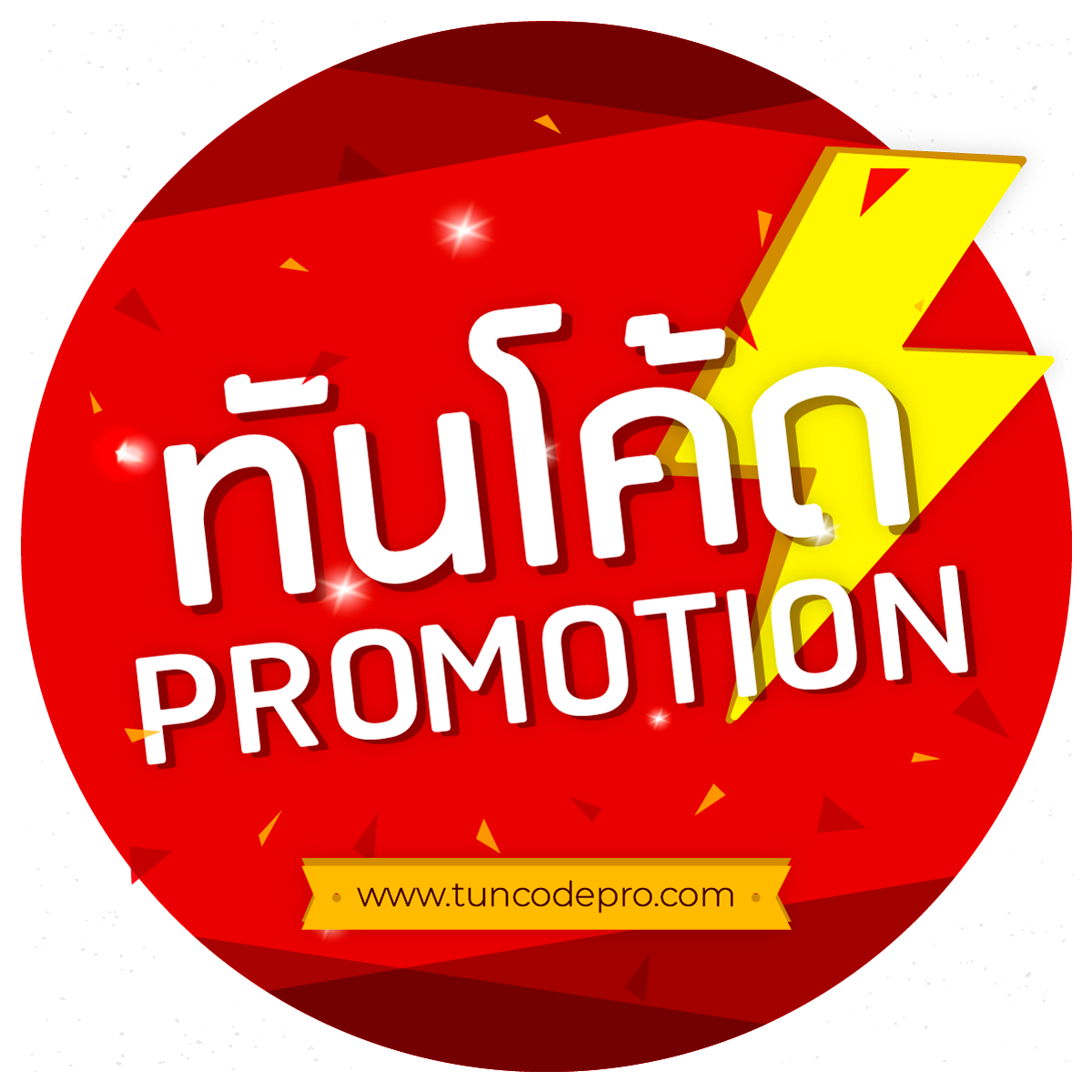 ufa168f เว็บตรง สล็อต ฝากถอนออโต้ ไม่ผ่านเอเย่นต์ 2026