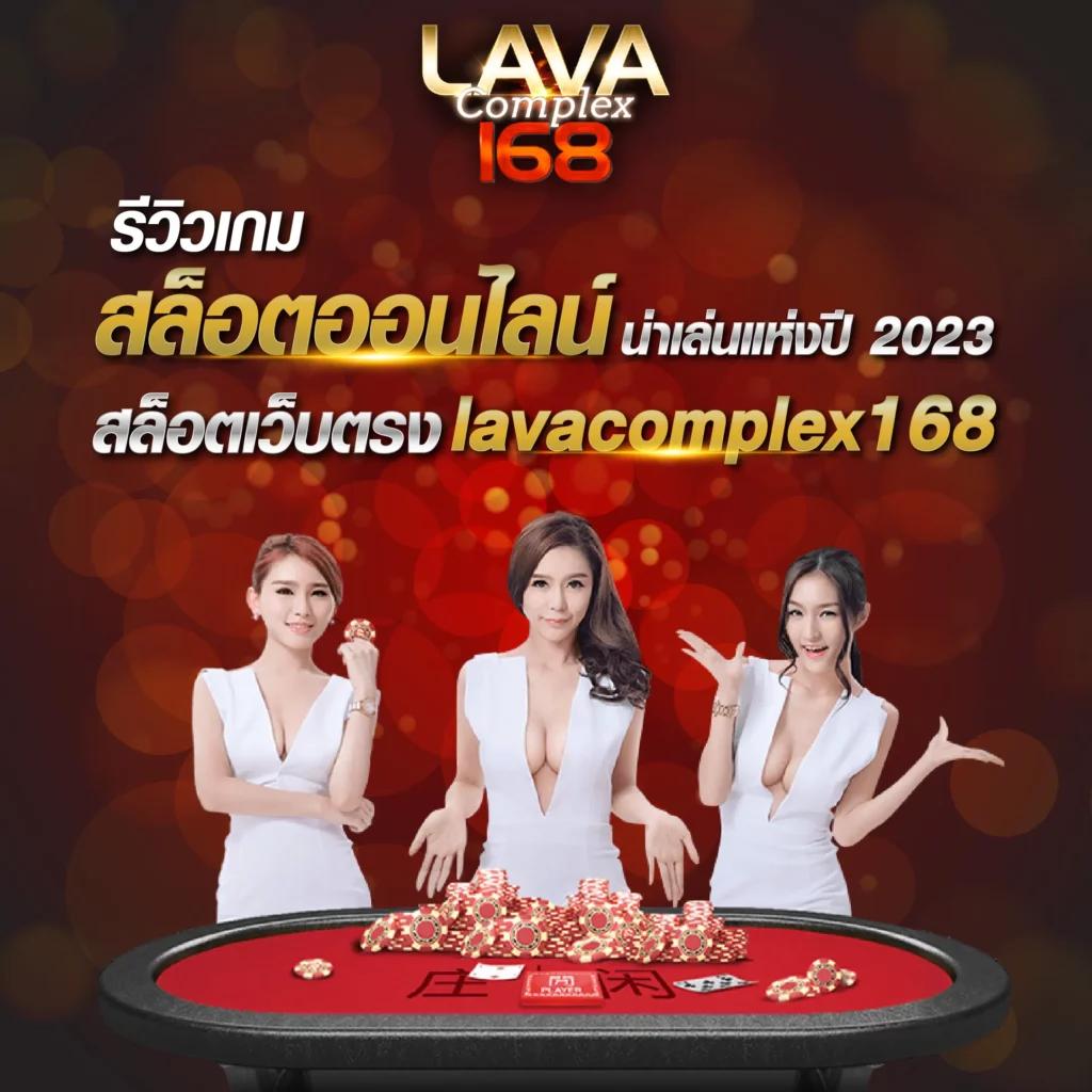 ufa345 เว็บตรง สล็อต ฝากถอนออโต้ ไม่ผ่านเอเย่นต์ 2026