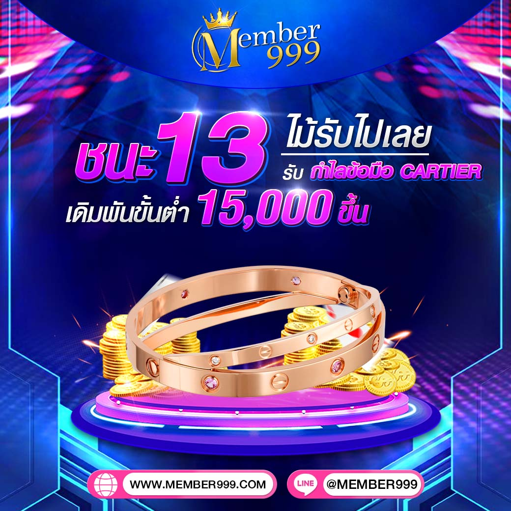 ufa365 ทางเข้า เว็บตรง สล็อต ฝากถอนออโต้ ไม่ผ่านเอเย่นต์ 2026