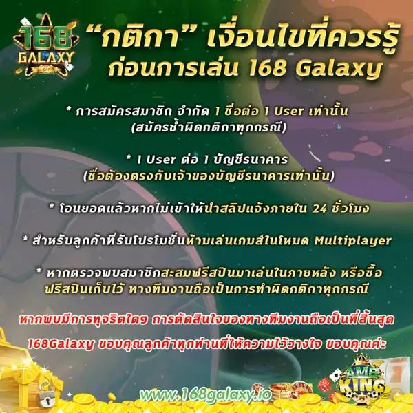ufa800 เว็บตรง สล็อต ฝากถอนออโต้ ไม่ผ่านเอเย่นต์ 2026