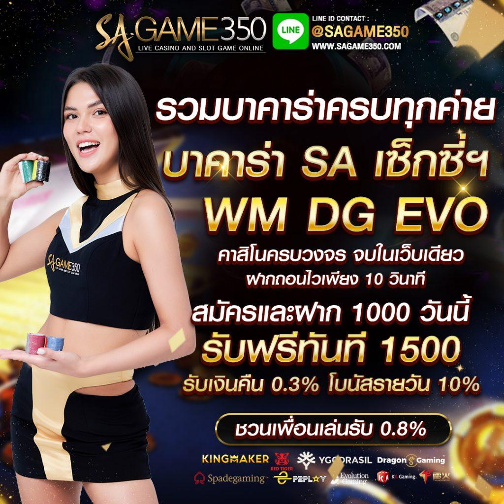 ufa88s เว็บตรง สล็อต ฝากถอนออโต้ ไม่ผ่านเอเย่นต์ 2026