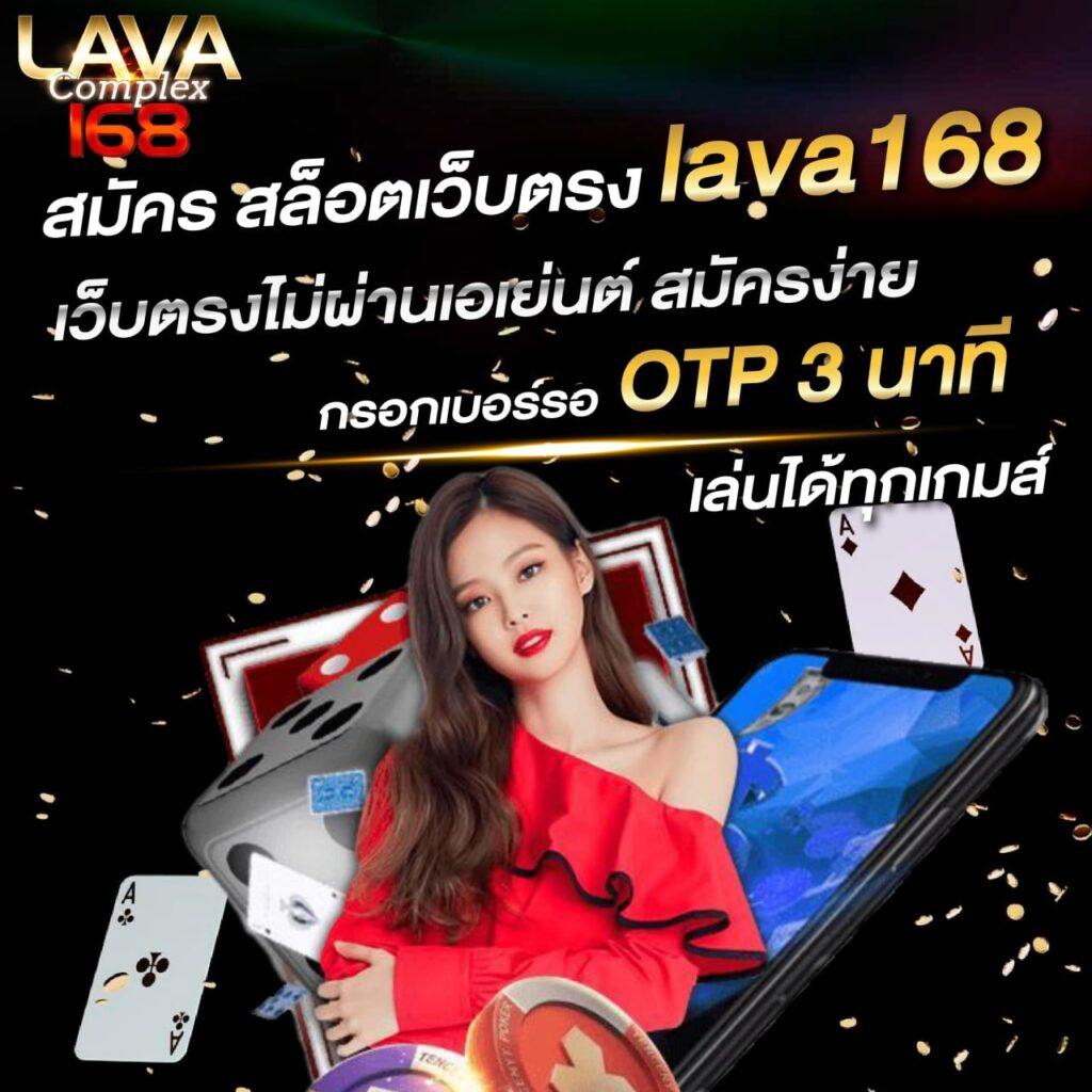 ufa wallet 777 เว็บตรง สล็อต ฝากถอนออโต้ ไม่ผ่านเอเย่นต์ 2026