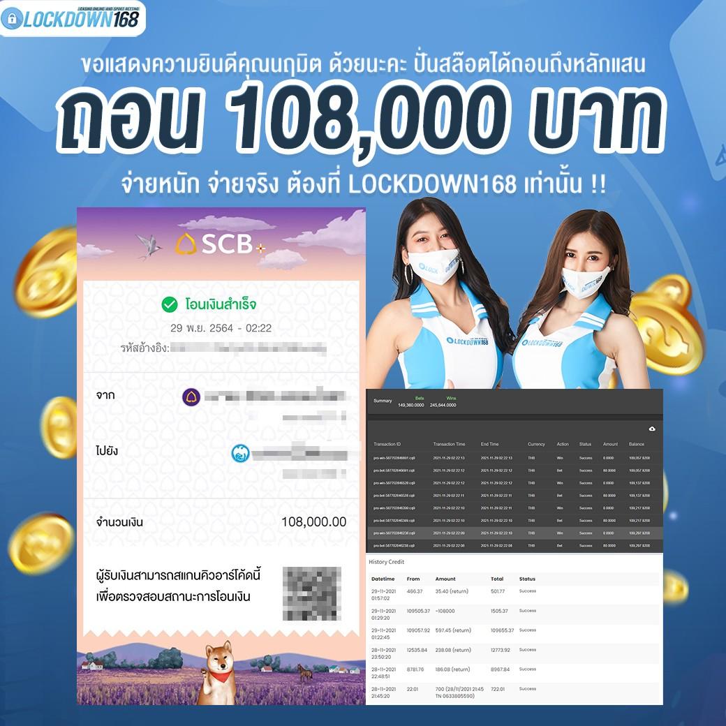 ufa wallet slot เว็บตรง สล็อต ฝากถอนออโต้ ไม่ผ่านเอเย่นต์ 2026