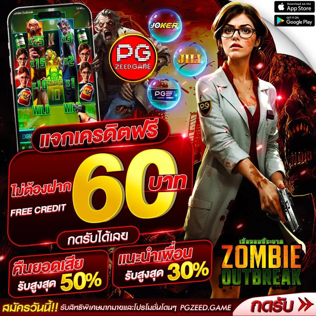 ufabay เว็บตรง สล็อต ฝากถอนออโต้ไม่ผ่านเอเย่นต์ 2026