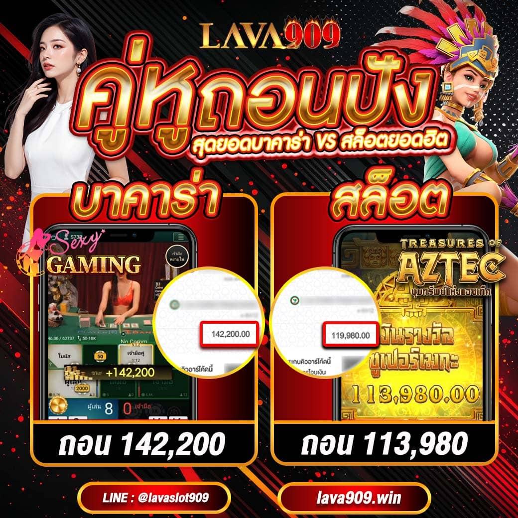 ufabet777 เว็บตรง สล็อต ฝากถอนออโต้ ไม่ผ่านเอเย่นต์ 2026