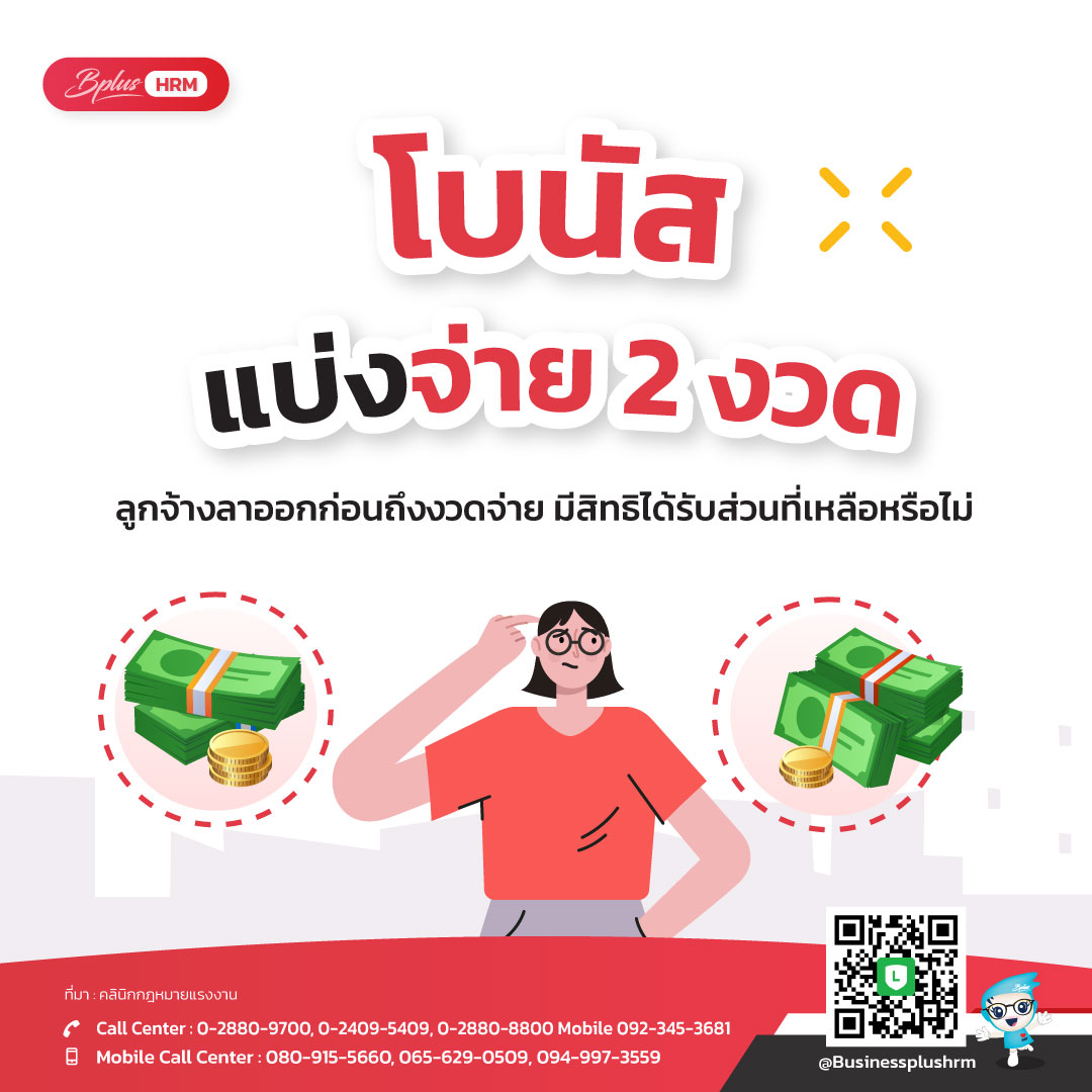 ufabet8888 เว็บตรง สล็อต ฝากถอนออโต้ ไม่ผ่านเอเย่นต์ 2026