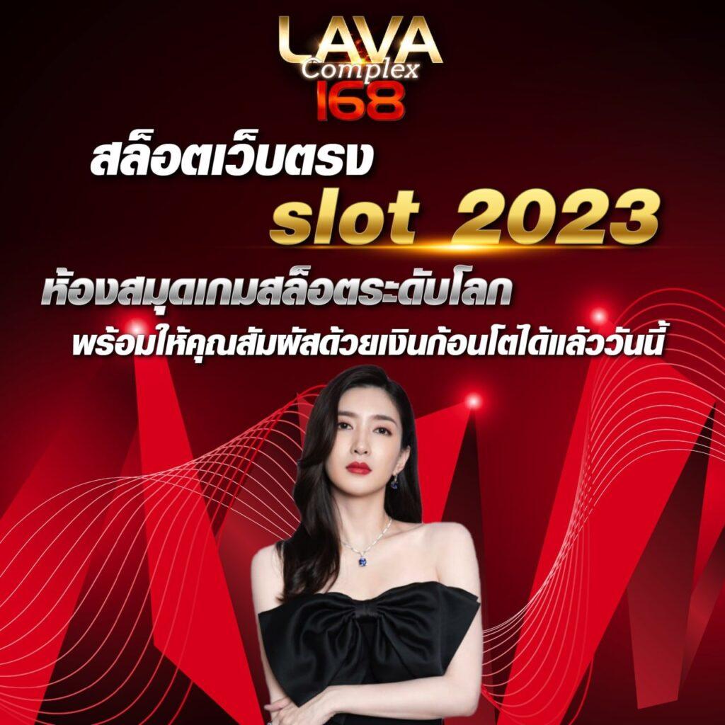 ufabet 777beer เว็บตรง สล็อต ฝากถอนออโต้ ไม่ผ่านเอเย่นต์ 2026