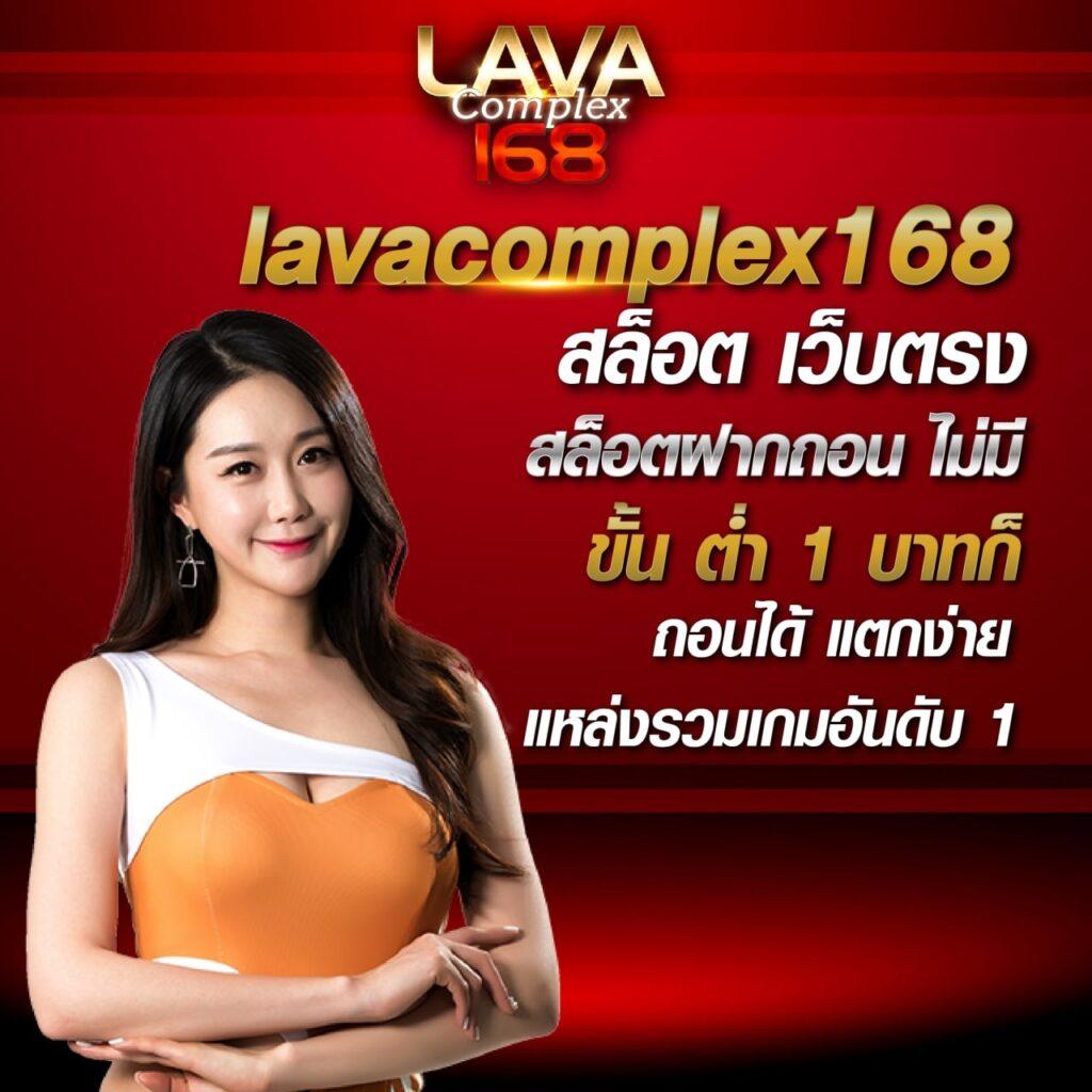 ufacup88 เว็บตรง สล็อต ฝากถอนออโต้ ไม่ผ่านเอเย่นต์ 2026