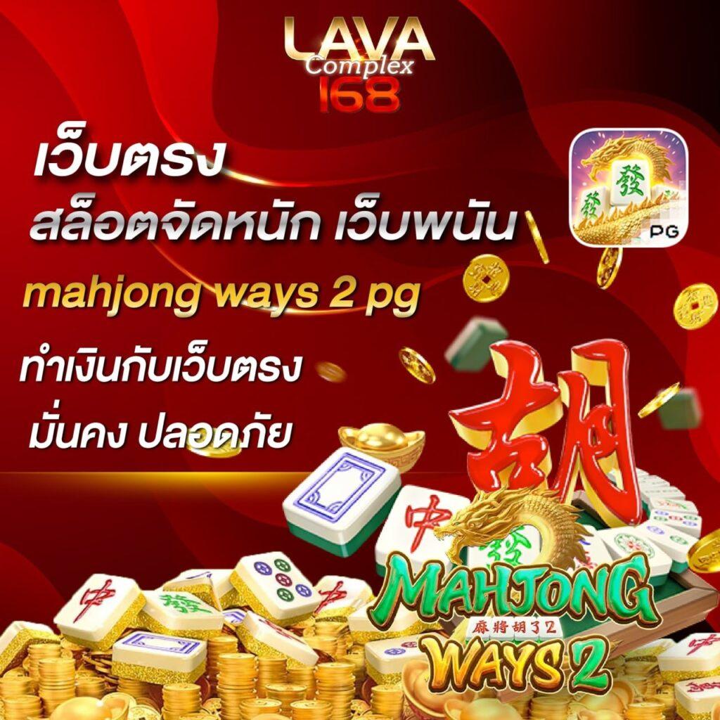ufapremier เว็บตรง สล็อต ฝากถอนออโต้ ไม่ผ่านเอเย่นต์ 2026