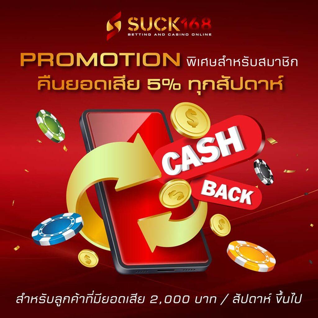 ufars เว็บตรง สล็อต ฝากถอนออโต้ ไม่ผ่านเอเย่นต์ 2026