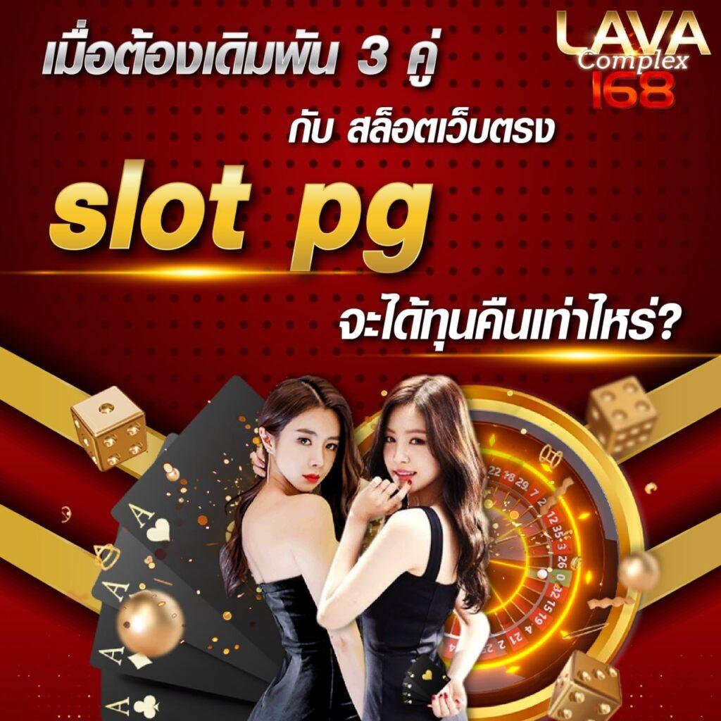 unicorn th เว็บตรง สล็อต ฝากถอนออโต้ ไม่ผ่านเอเย่นต์ 2026