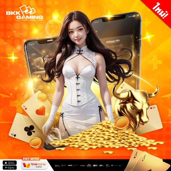 up2ubet เว็บตรง สล็อต ฝากถอนออโต้ ไม่ผ่านเอเย่นต์ 2026