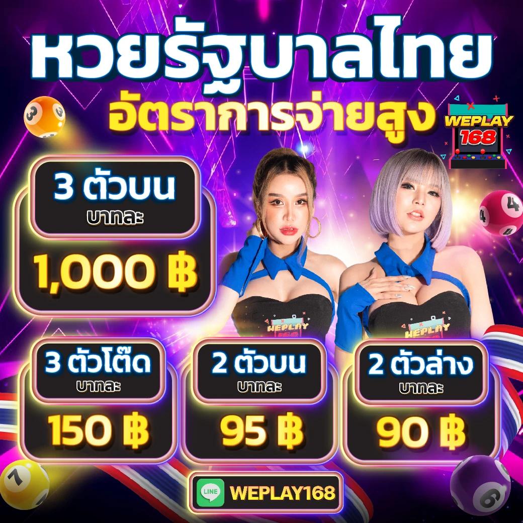 usun59 เว็บตรง สล็อต ฝากถอนออโต้ ไม่ผ่านเอเย่นต์ 2026