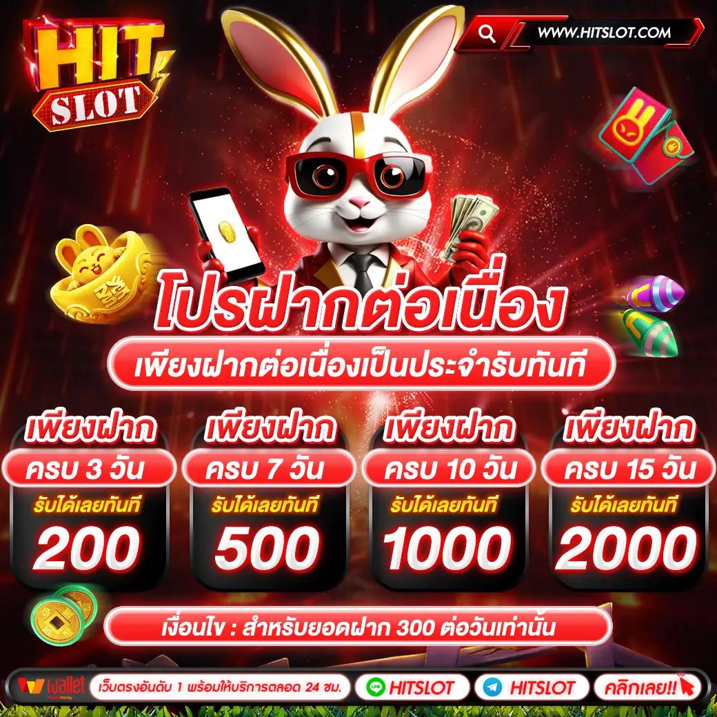 vak88 เว็บตรง สล็อต ฝากถอนออโต้ ไม่ผ่านเอเย่นต์ 2026