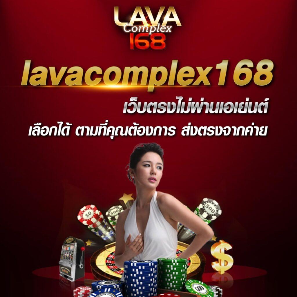 veneza789 เว็บตรง สล็อต ฝากถอนออโต้ ไม่ผ่านเอเย่นต์ 2026
