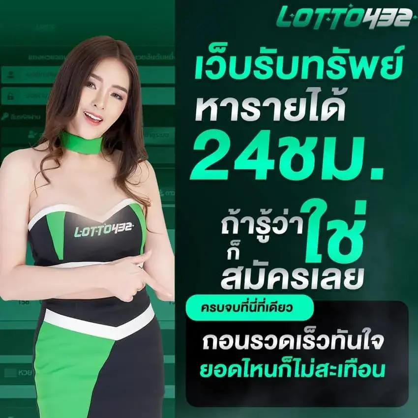 vf38th เว็บตรง สล็อต ฝากถอนออโต้ ไม่ผ่านเอเย่นต์ 2026