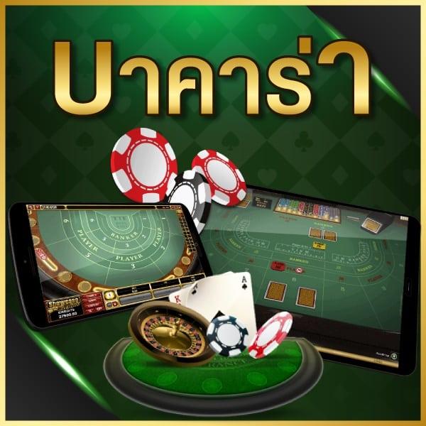 ving999 เว็บตรง สล็อต ฝากถอนออโต้ไม่ผ่านเอเย่นต์ 2026