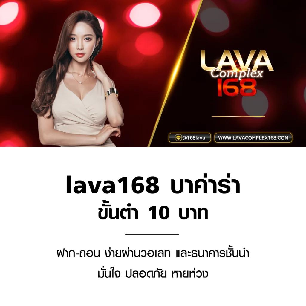 viva356 เว็บตรง สล็อต ฝากถอนออโต้ ไม่ผ่านเอเย่นต์ 2026