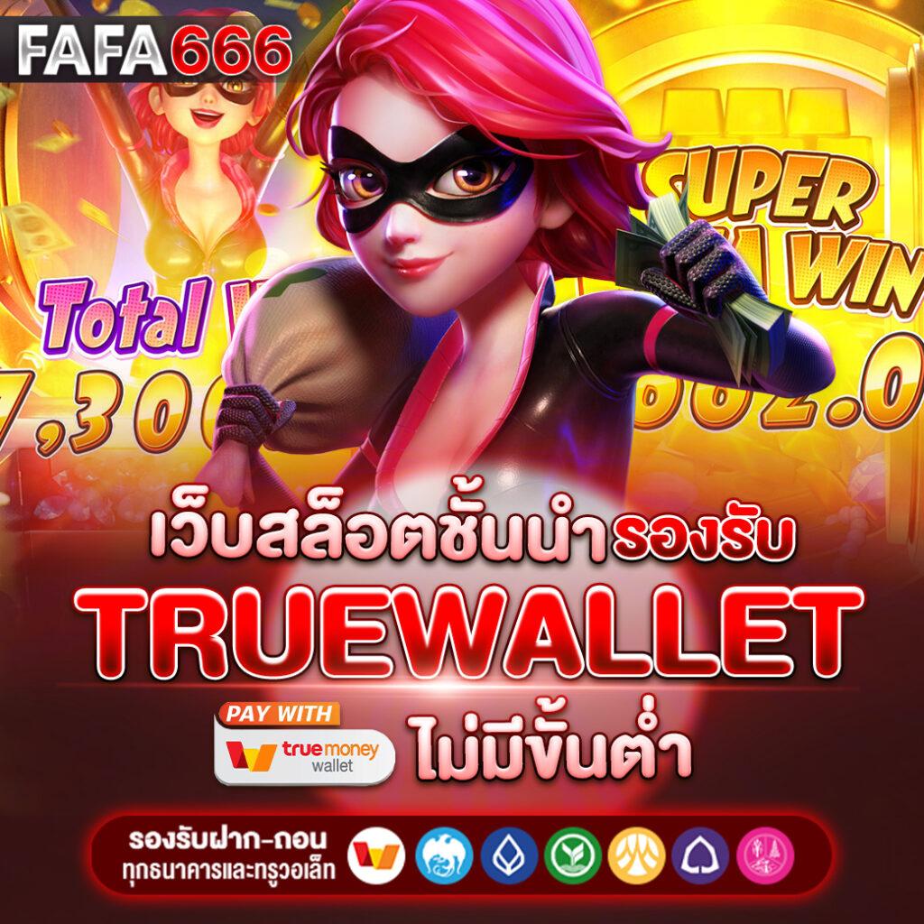 vm9 สล็อต เว็บตรง สล็อต ฝากถอนออโต้ ไม่ผ่านเอเย่นต์ 2026