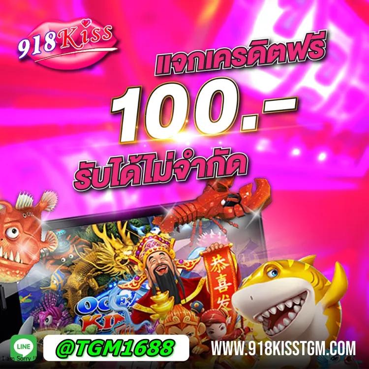 w69 casino เว็บตรง สล็อต ฝากถอนออโต้ ไม่ผ่านเอเย่นต์ 2026