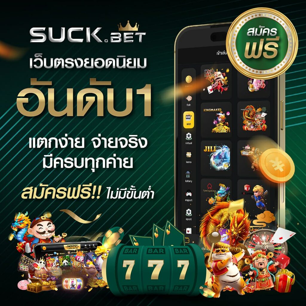 w69 slot เว็บตรง สล็อต ฝากถอนออโต้ ไม่ผ่านเอเย่นต์ 2026