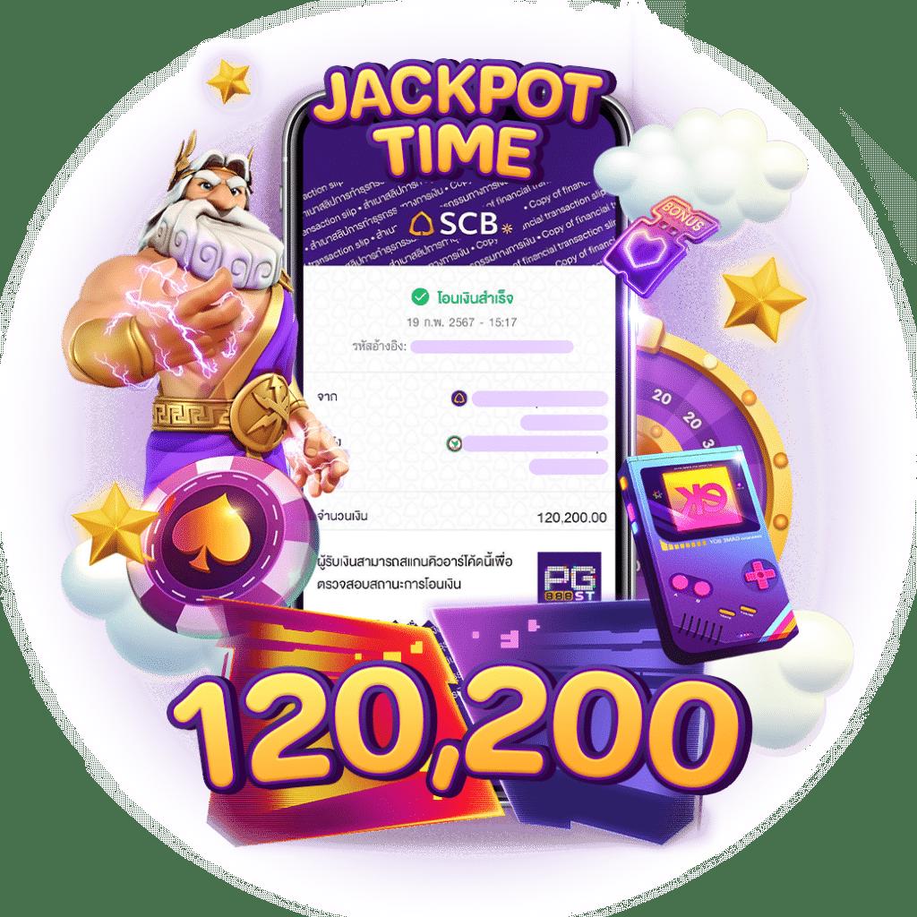 w69 เว็บตรง สล็อต ฝากถอนออโต้ ไม่ผ่านเอเย่นต์ 2026
