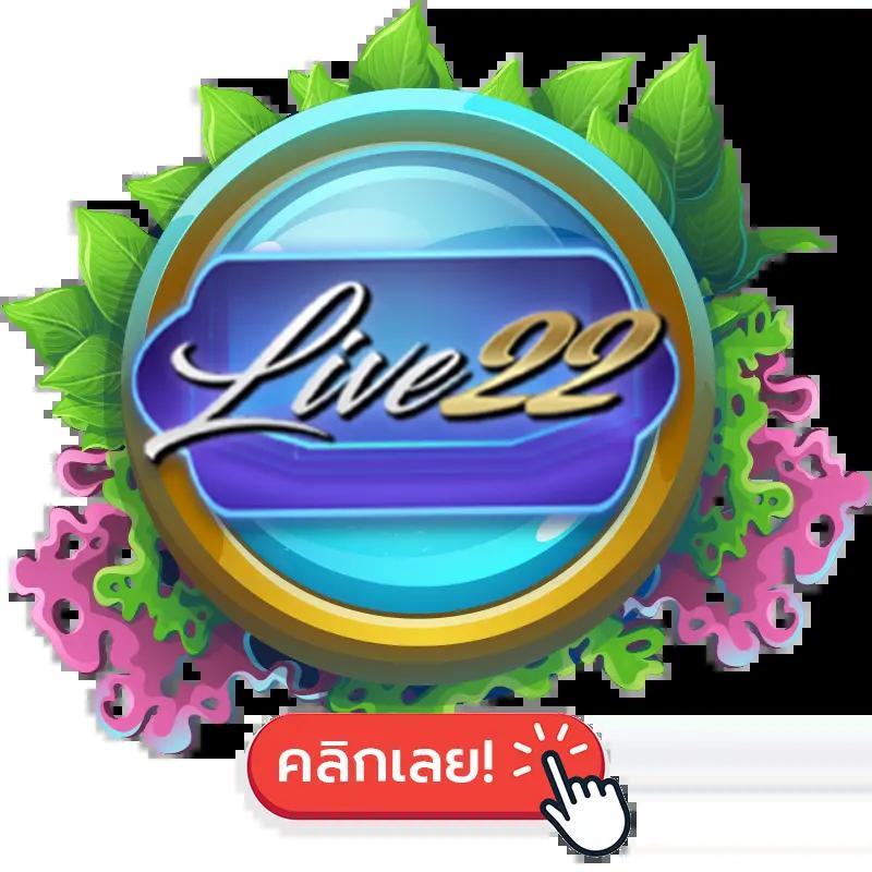 w88 เว็บตรง สล็อต ฝากถอนออโต้ ไม่ผ่านเอเย่นต์ 2026