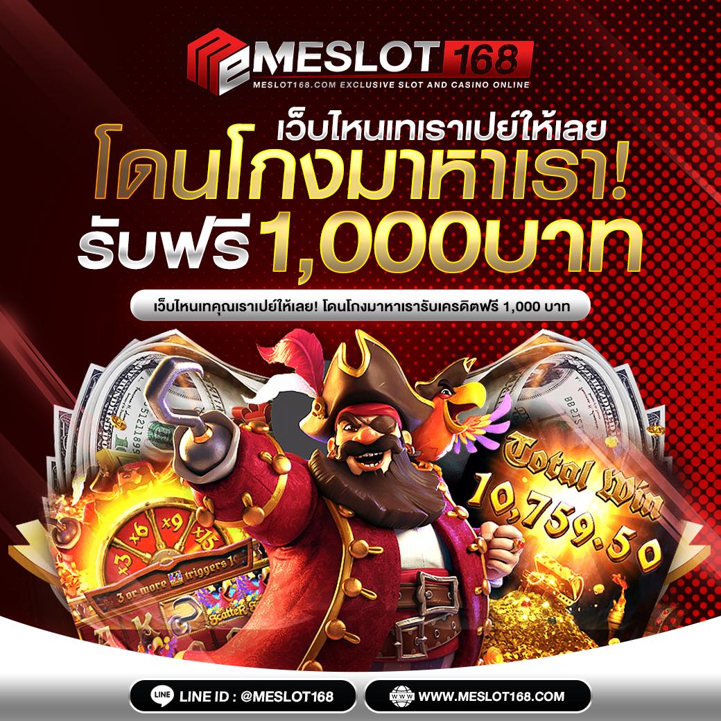 waspbet gaming เว็บตรง สล็อต ฝากถอนออโต้ ไม่ผ่านเอเย่นต์ 2026