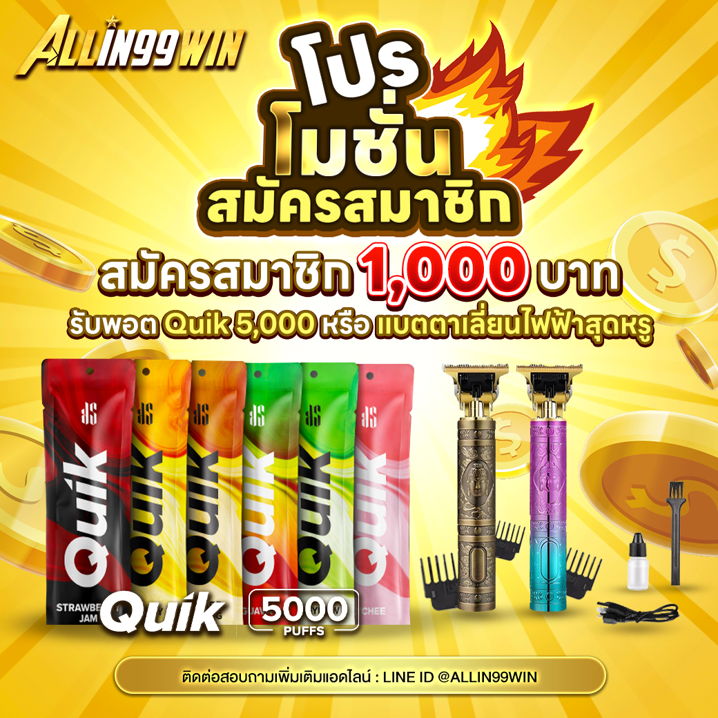 winland168 เว็บตรง สล็อต ฝากถอนออโต้ ไม่ผ่านเอเย่นต์ 2026