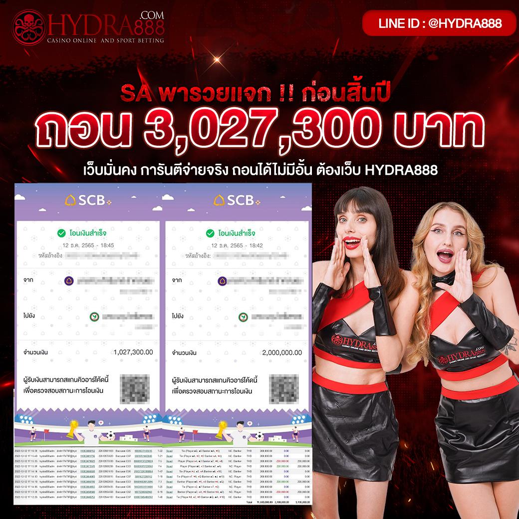winner55 เว็บตรง สล็อต ฝากถอนออโต้ ไม่ผ่านเอเย่นต์ 2026