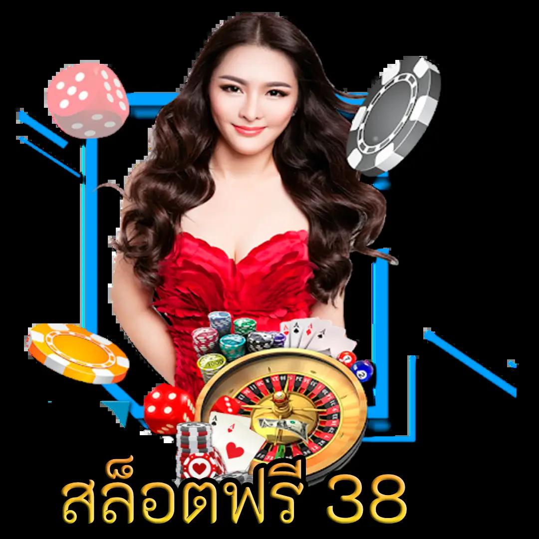 wowgame678 เว็บตรง สล็อต ฝากถอนออโต้ ไม่ผ่านเอเย่นต์ 2026