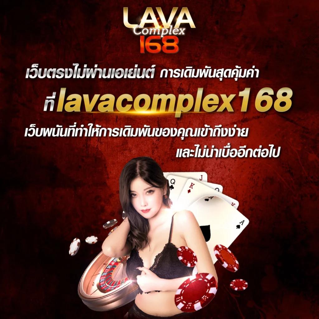 xlot1688 เว็บตรง สล็อต ฝากถอนออโต้ ไม่ผ่านเอเย่นต์ 2026