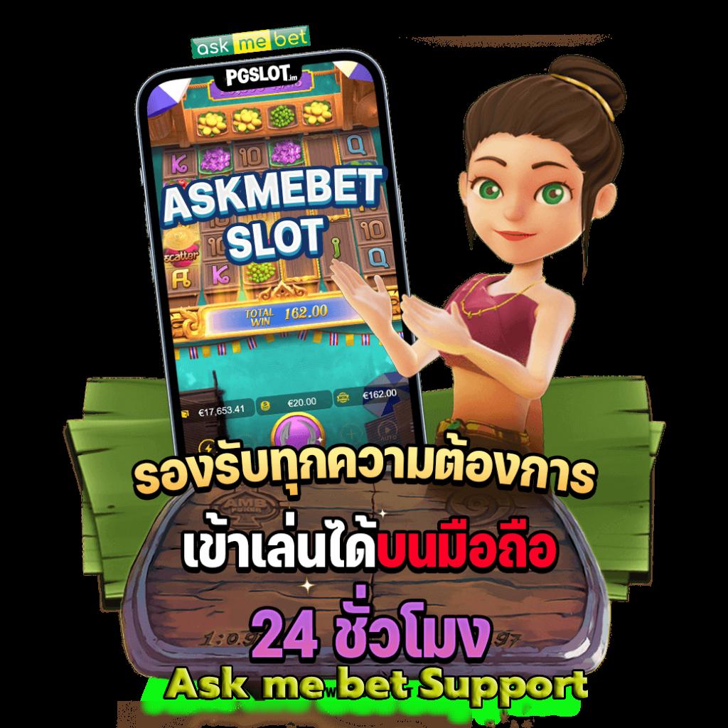 xlotall เว็บตรง สล็อต ฝากถอนออโต้ ไม่ผ่านเอเย่นต์ 2026