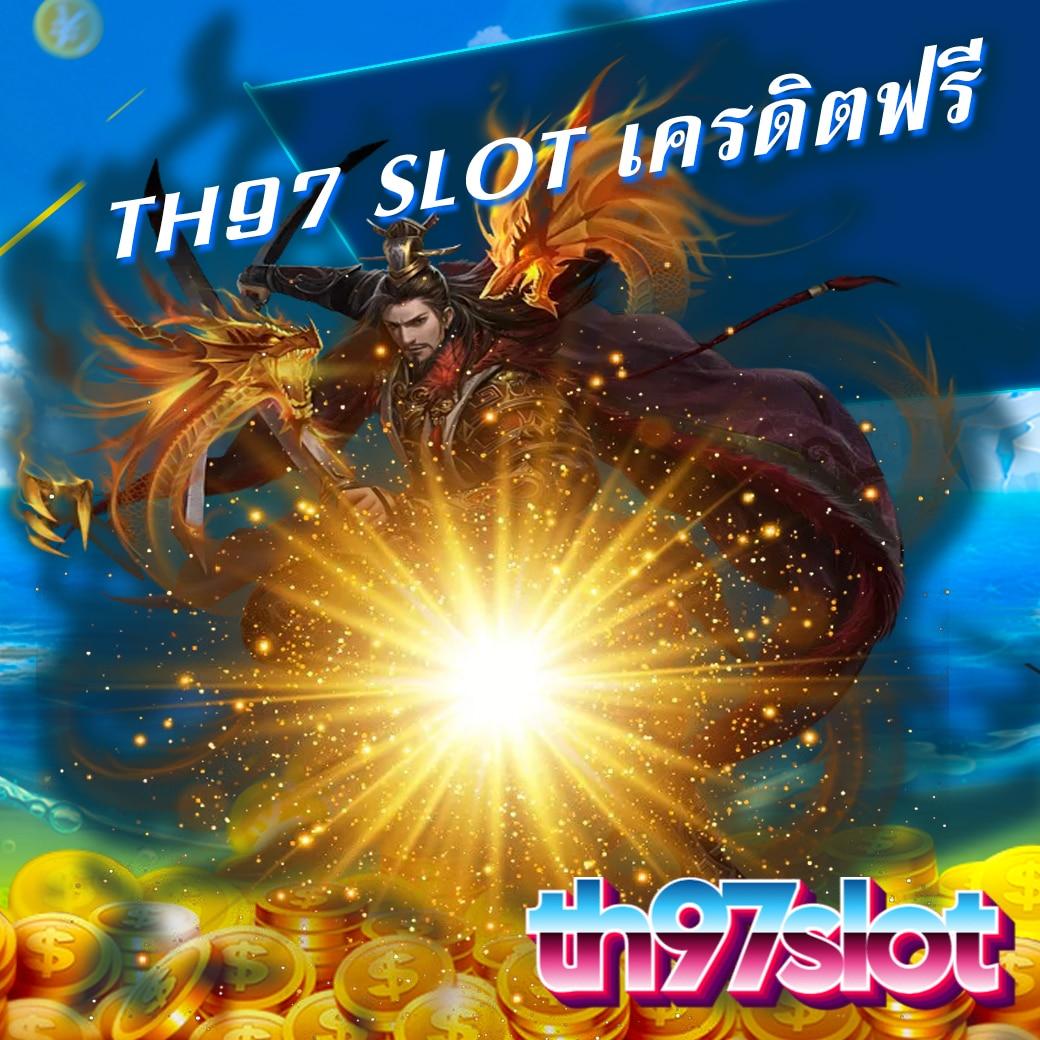 xoslotz เข้าสู่ระบบ เว็บตรง สล็อต ฝากถอนออโต้ ไม่ผ่านเอเย่นต์ 2026