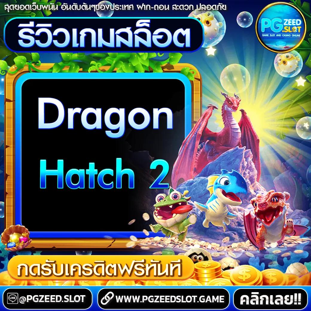y2k168 เว็บตรง สล็อต ฝากถอนออโต้ ไม่ผ่านเอเย่นต์ 2026