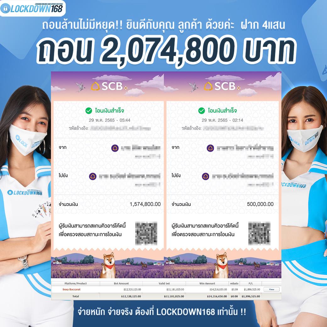yes69 เว็บตรง สล็อต ฝากถอนออโต้ ไม่ผ่านเอเย่นต์ 2026