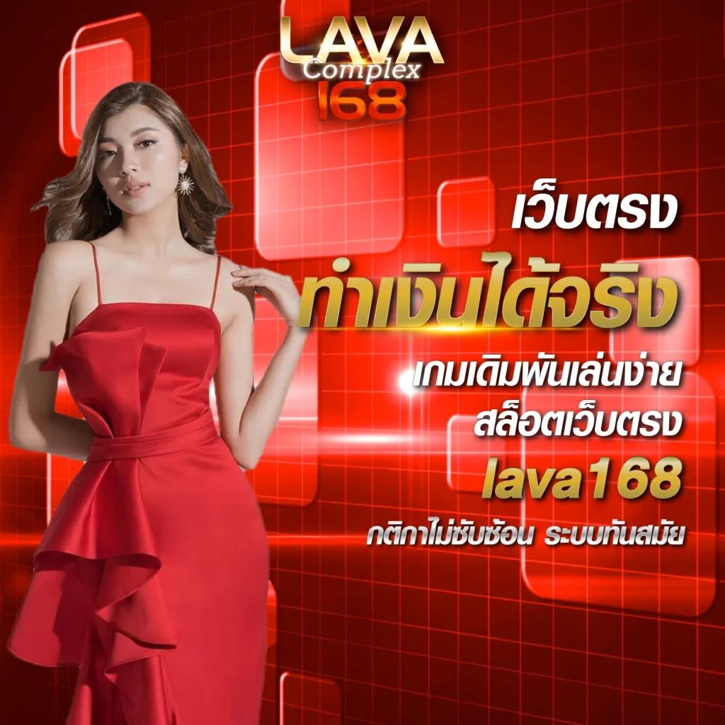 z16 slot เว็บตรง สล็อต ฝากถอนออโต้ ไม่ผ่านเอเย่นต์ 2026