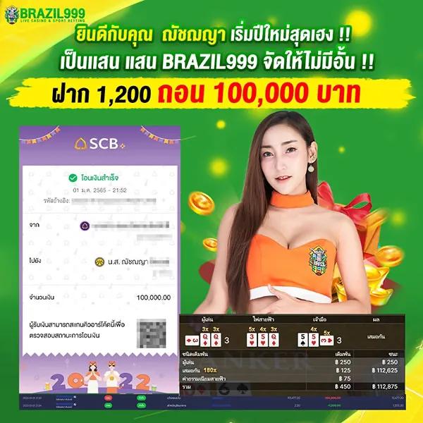 z8 com เว็บตรง สล็อต ฝากถอนออโต้ ไม่ผ่านเอเย่นต์ 2026