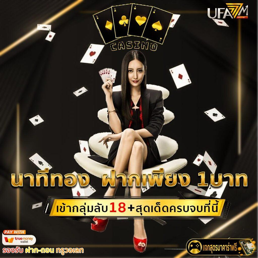 zumo99 เว็บตรง สล็อต ฝากถอนออโต้ ไม่ผ่านเอเย่นต์ 2026