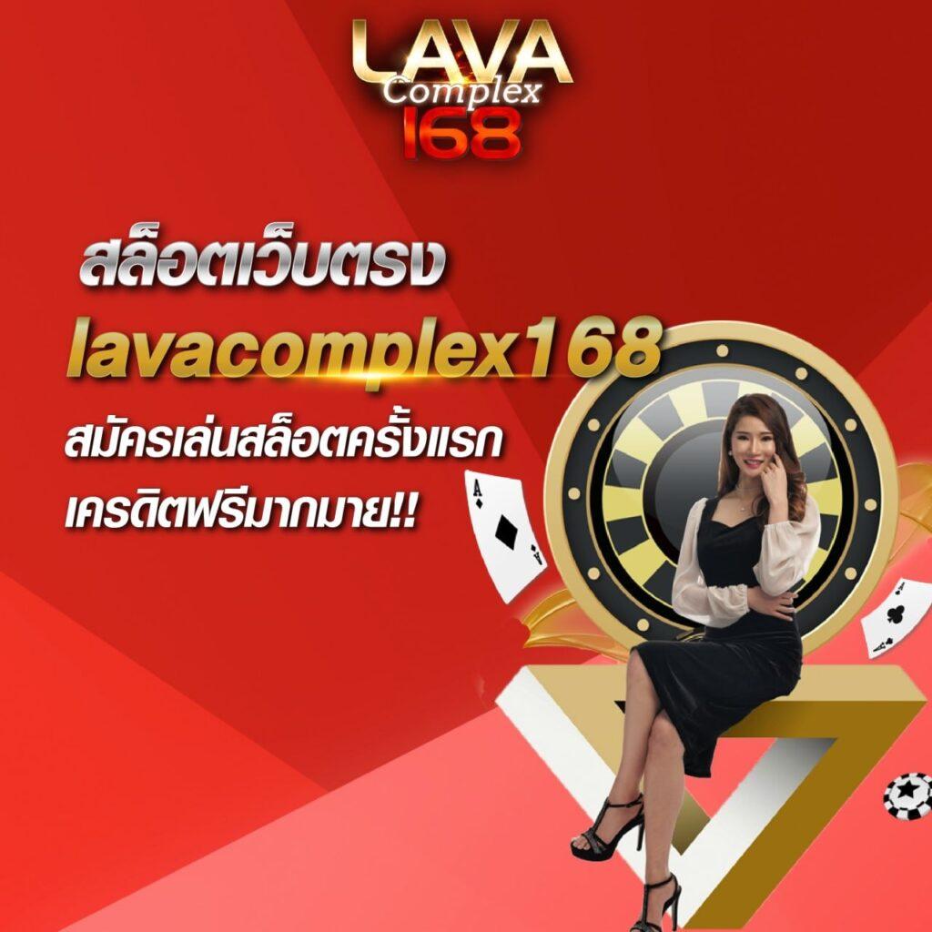 ขวัญใจ168 เว็บตรงสล็อต ฝากถอนออโต้ ไม่ผ่านเอเย่นต์ 2026