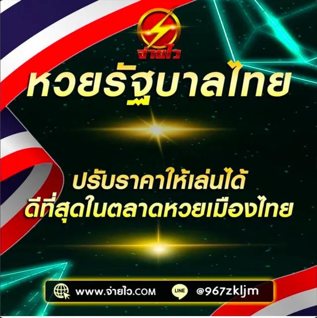จีคลับ168 เว็บตรง สล็อต ฝากถอนออโต้ ไม่ผ่านเอเย่นต์ 2026