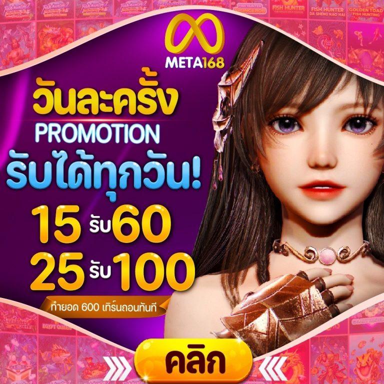ดูหวยลาว เว็บตรง ฝากถอนออโต้ ไม่ผ่านเอเย่นต์ สล็อต 2026