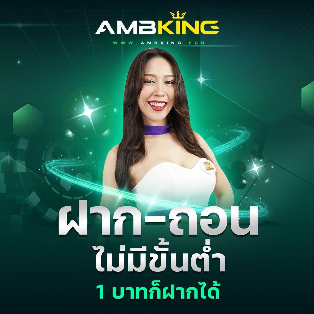ตรวจหวย ลาว เว็บตรง สล็อต ฝากถอนออโต้ ไม่ผ่านเอเย่นต์ 2026