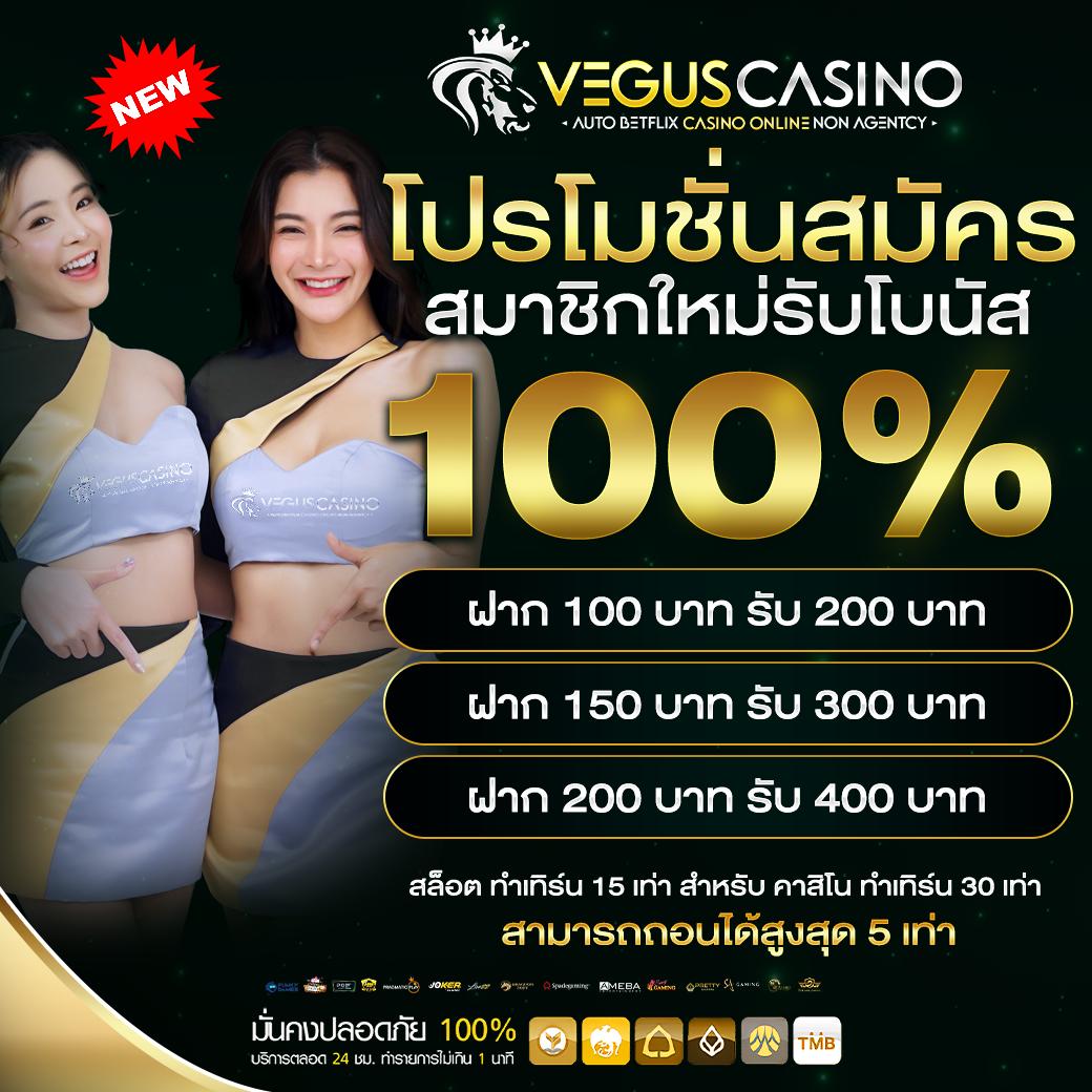 ตรวจหวยลาวงวด เว็บตรง สล็อต ฝากถอนออโต้ ไม่ผ่านเอเย่นต์ 2026