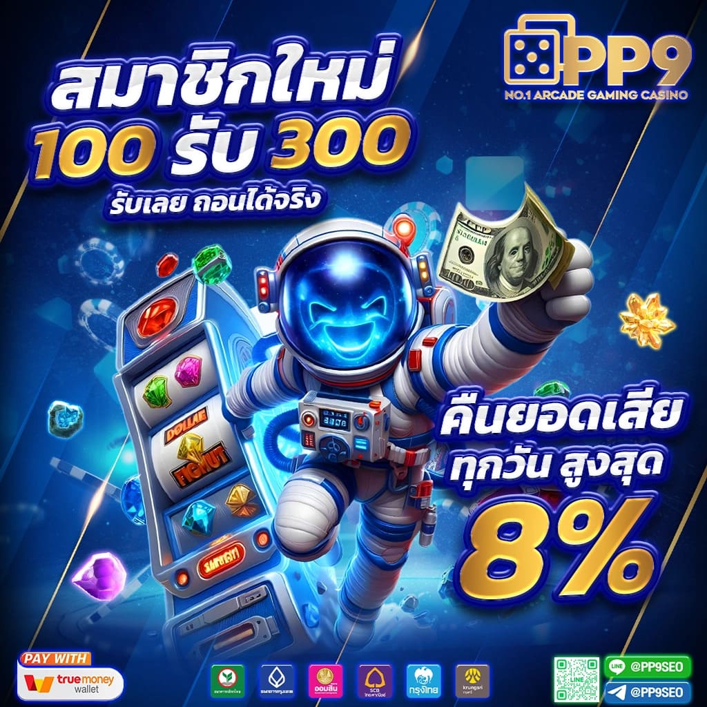ตรวจหวยลาววันนี้ ล่าสุด 2567 เว็บตรง สล็อต ฝากถอนออโต้ ไม่ผ่านเอเย่นต์ 2026