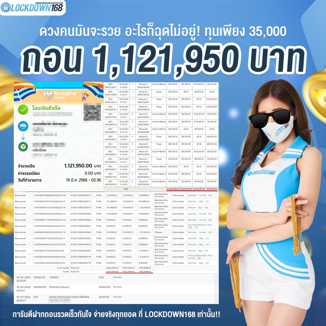 ทดลองปั่นสล็อต เว็บตรง สล็อต ฝากถอนออโต้ ไม่ผ่านเอเย่นต์ 2026