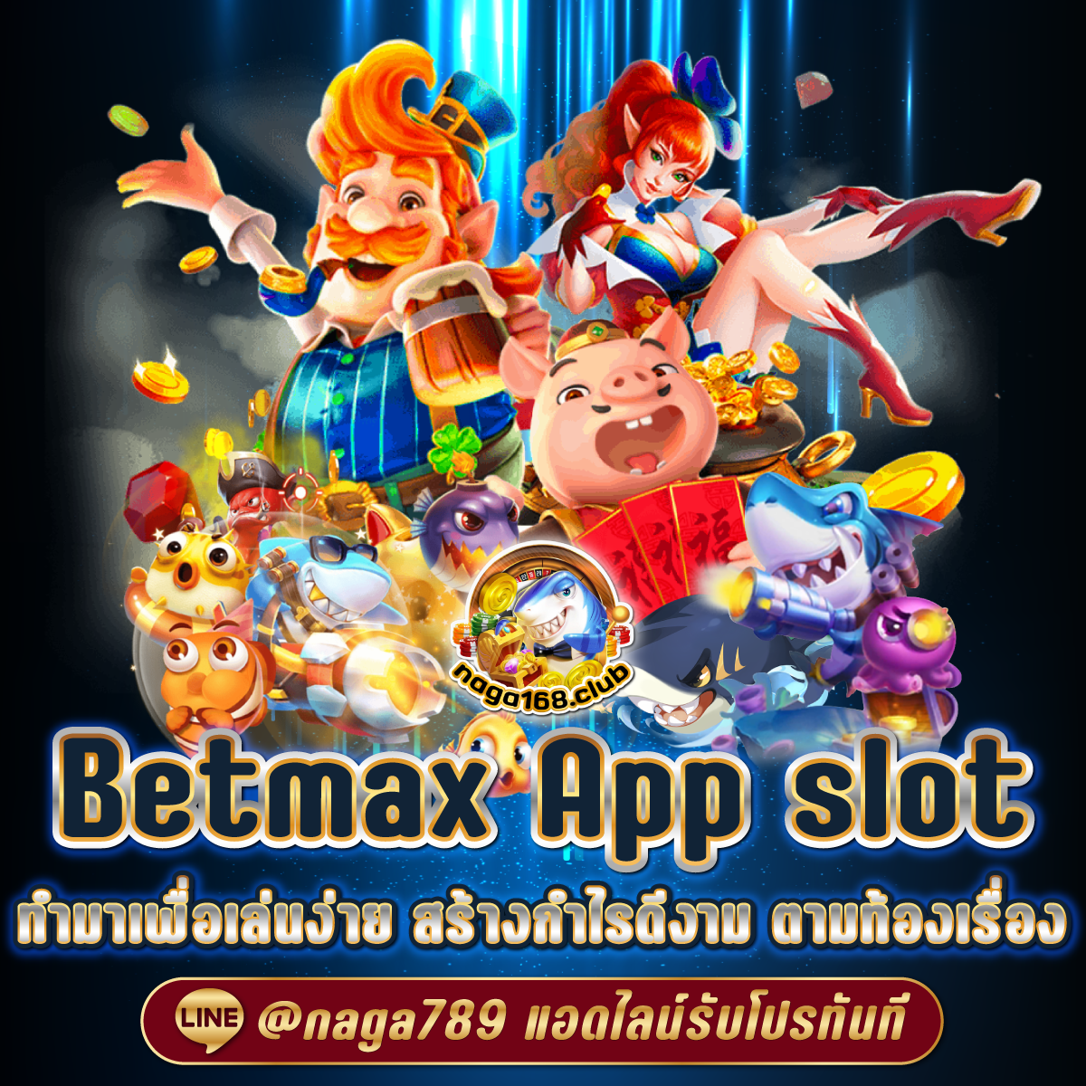 ทดลองสล็อตฟรี เว็บตรง สล็อต ฝากถอนออโต้ ไม่ผ่านเอเย่นต์ 2026