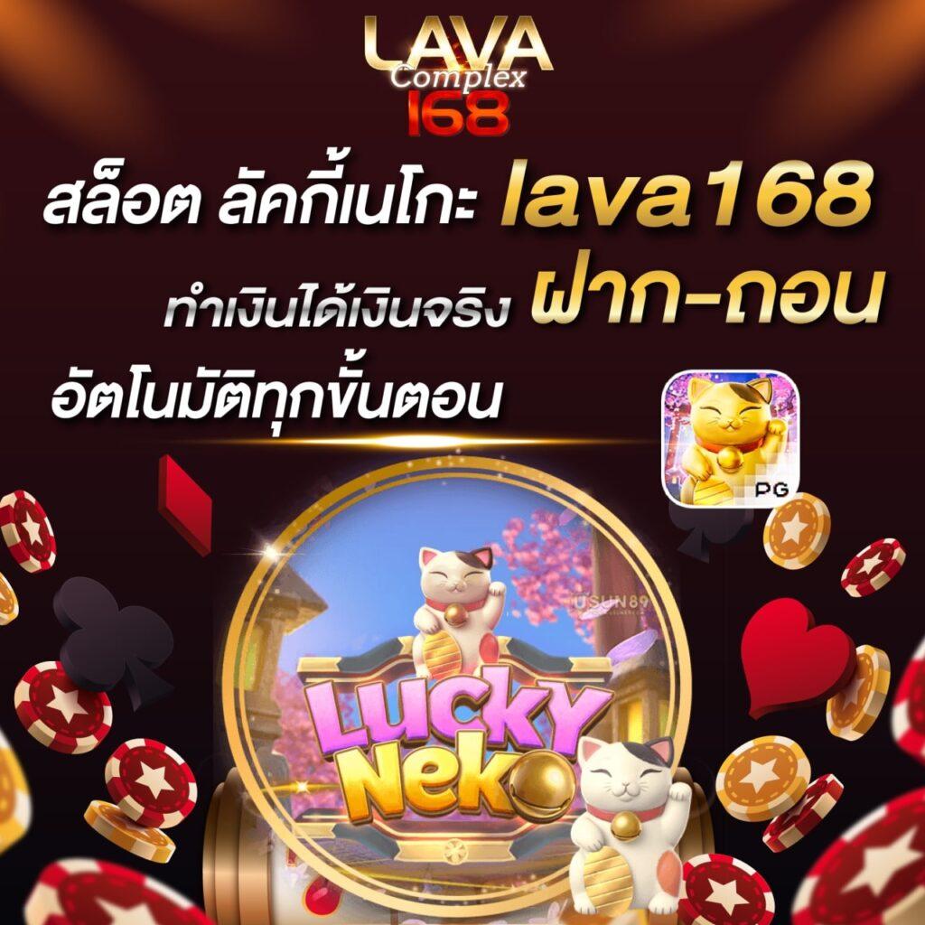 ทดลองเล่นบาคาร่า เว็บตรง สล็อต ฝากถอนออโต้ ไม่ผ่านเอเย่นต์ 2026