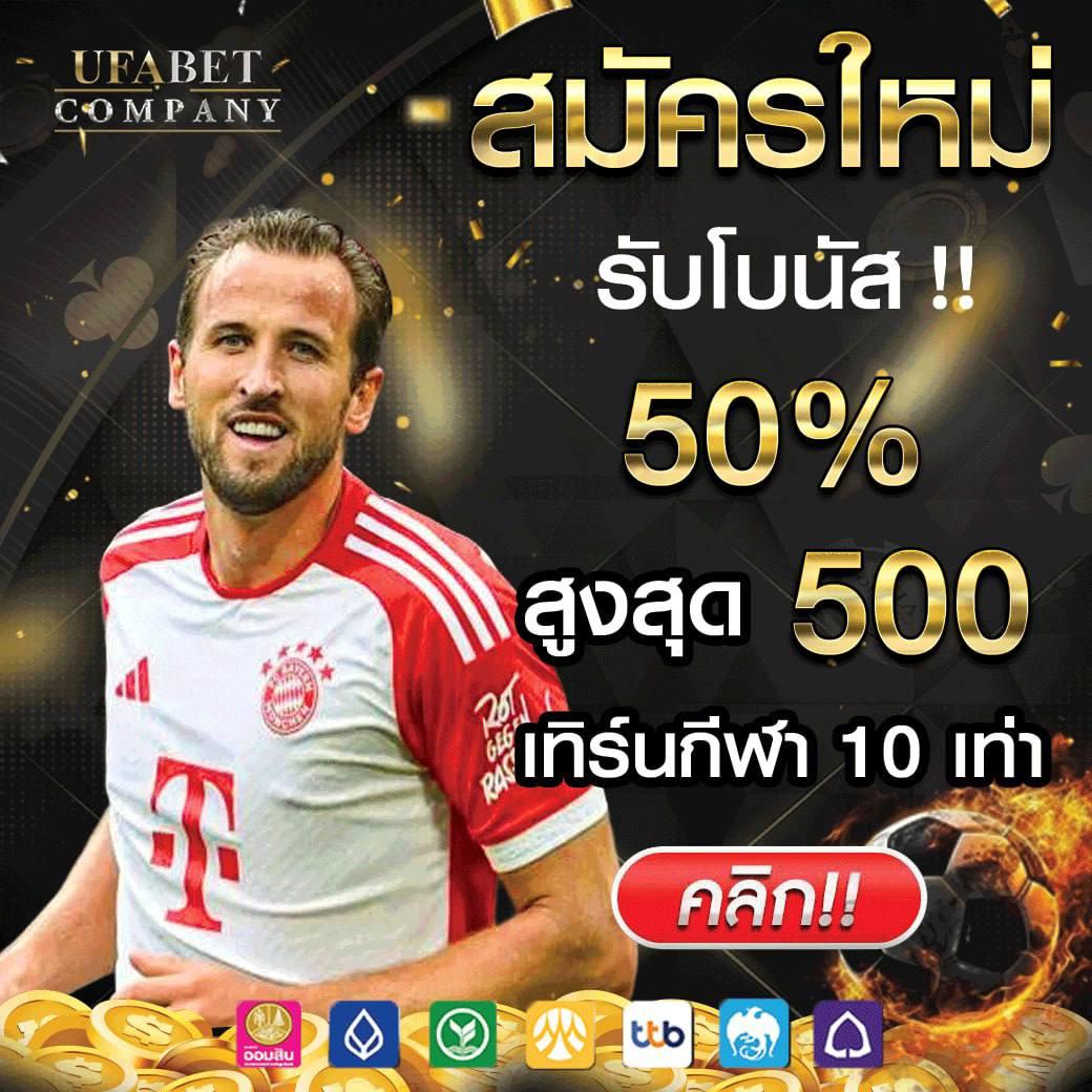 ทดลองเล่นสล็อตฟรีทุกค่าย เว็บตรง สล็อต ฝากถอนออโต้ ไม่ผ่านเอเย่นต์ 2026