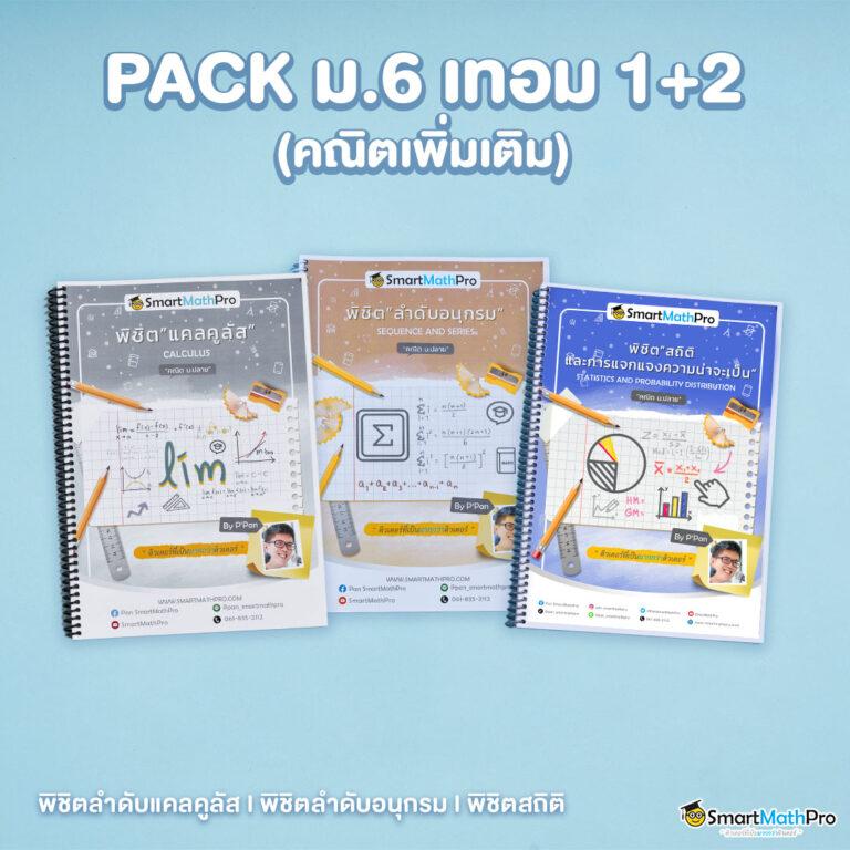 ทางเข้า gclub1688 เว็บตรงสล็อต ฝากถอนออโต้ ไม่ผ่านเอเย่นต์ 2026